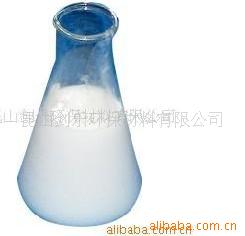 供应R.O阻垢剂