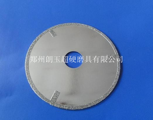 供应风电风叶切割专用金刚石电镀切割片
