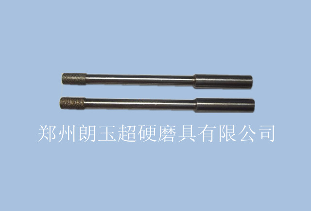 供应汽车发动机曲轴注油孔专用电镀金刚石磨头