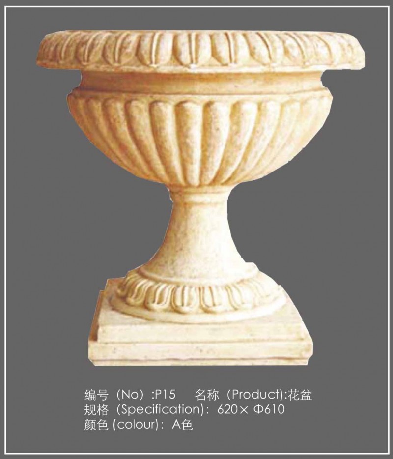 供应北京园林花盆假山雕塑北京兄弟砂岩雕塑