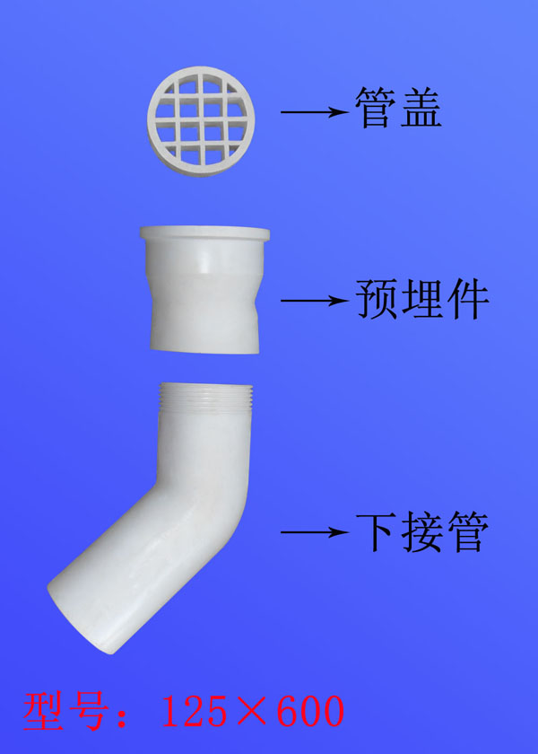 厂家大量供应桥面泄水管价格