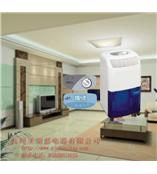 梅州除湿机高端、梅州除湿机高质、梅州除湿机高效