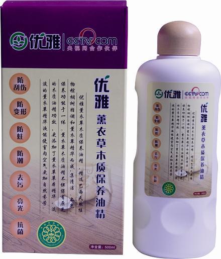 供应护理木质精油、保养家具精油、保养木家具精油