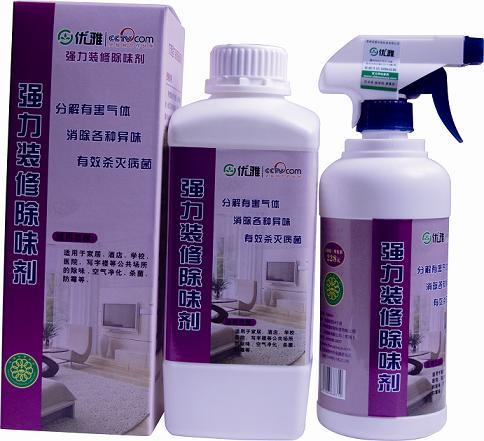 供应强力装修除味剂、装修除味剂、装修异味清除剂、甲醛治理产品
