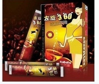供应左旋360咖啡