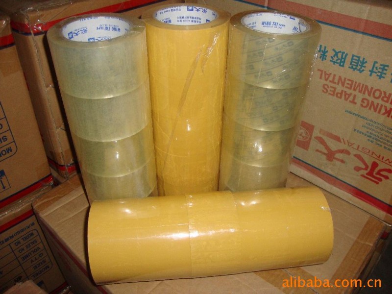 重庆彩色封箱胶 重庆印刷封箱胶带 重庆BOPP封箱胶