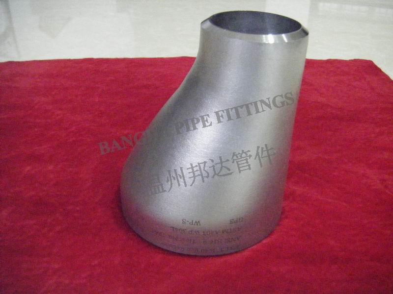 偏心对焊异径管