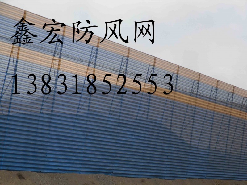 采购防风抑尘网 销售防风抑尘网 优质实惠防风抑尘网