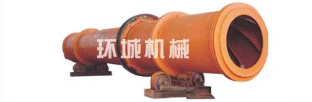 滚筒烘干机价格 滚筒烘干机技术参数介绍-环城机械制造有限公司
