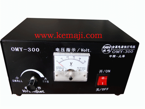 上海金属电腐蚀标记机供应商电腐蚀打标机热欧价格电化学打码机