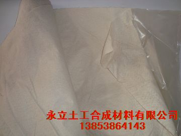 供应优质复合土工膜【复合土工膜施工方法】