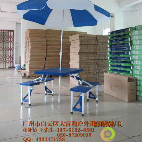 蓝色加厚塑料连体折叠桌椅 折叠铝桌椅 迷你桌椅