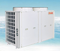 鲁禹超低温空气源热泵，地暖热水工程，水源热泵