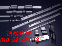 北京IKO滑块-LWL12-LWL15