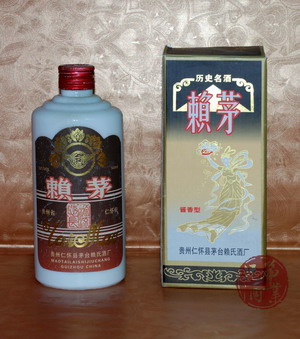 92赖茅酒(飞仙)