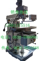 升降台铣床ZX6350A