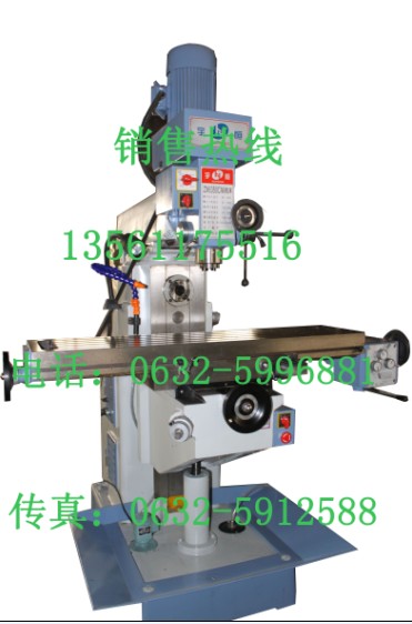 升降台铣床ZX6350C