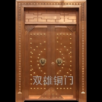 11-01（北京湾工程门）