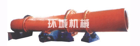 烘干机设备转筒烘干机首选巩义市环城机械制造有限公司