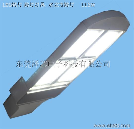 LED路灯 路灯灯具 水立方路灯 112W