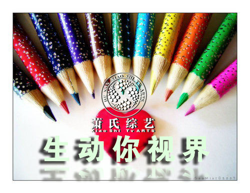 河南郑州优秀企业形象专题片拍摄制作