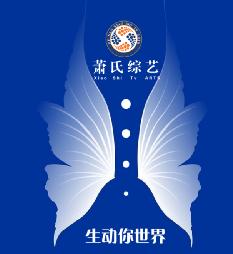 郑州企业宣传片制作