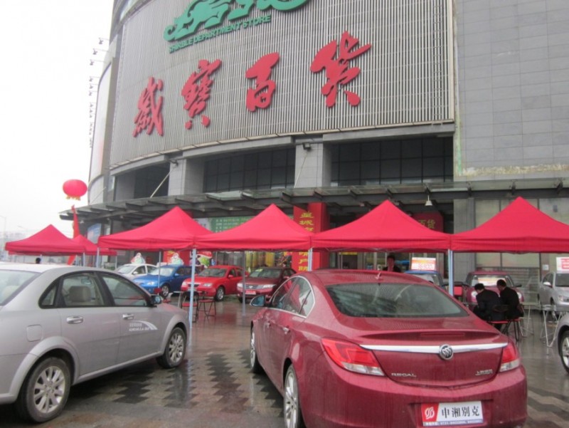 长沙广告帐篷出租（租赁）