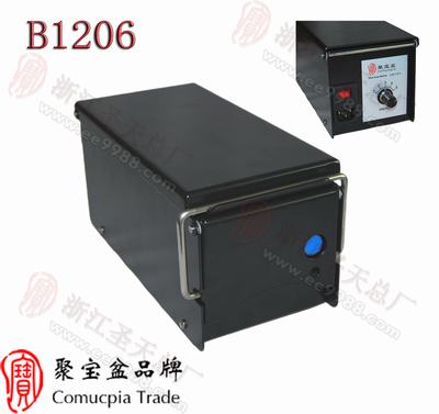 光敏印章机 b-1206微型印章机  经典机型 出口直销