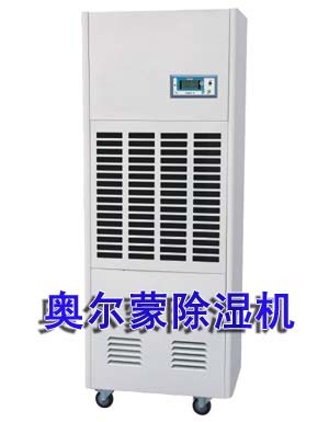 供应-美的价-南宁工业抽湿机&南宁家用去湿机-保修