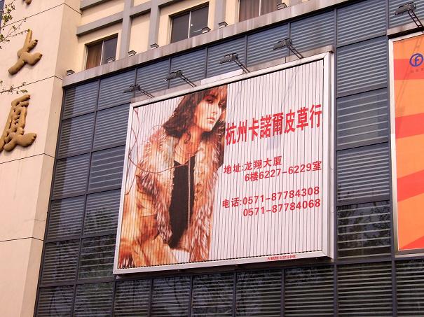 拱墅三面翻，西湖三面翻