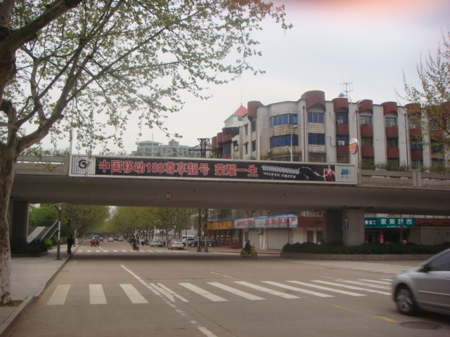 萧山三面翻，建德三面翻