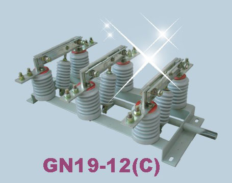 GN19、GN24、GN30、GN38、GW9系列隔离开关