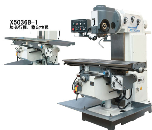 供应长滑块铣床X5036B-1
