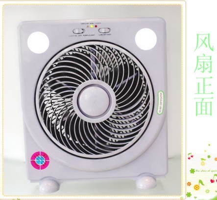 10寸方形台式充电风扇带LED灯XTC-1227