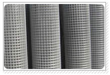 安平蓝祥销售护不锈钢网片黑铁丝网片镀锌铁丝网片