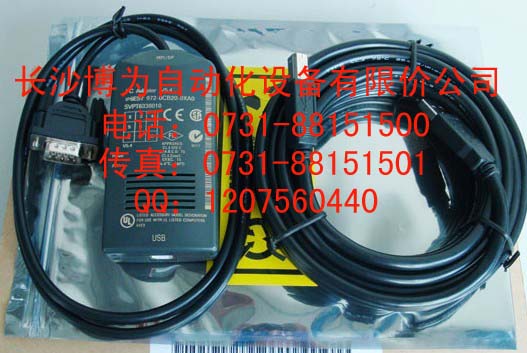 PC Adapter USB，西门子PLC编程电缆，中控