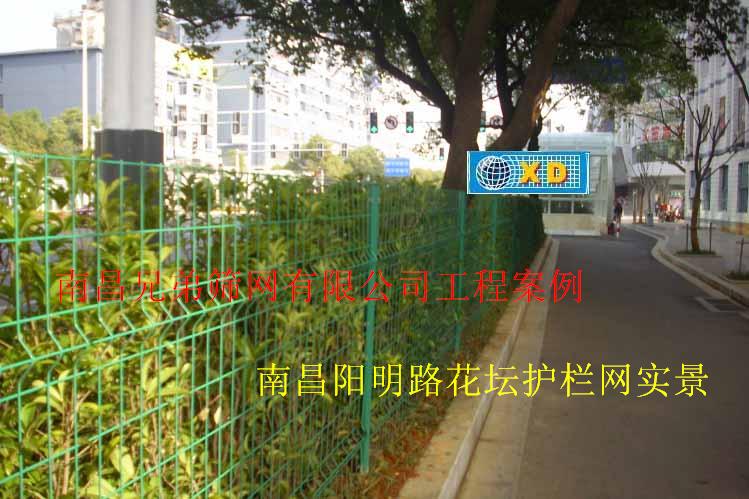 供应厂矿隔离网