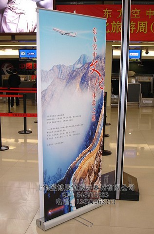 铝合金易拉宝批发出售、电动易拉宝、双面易拉宝