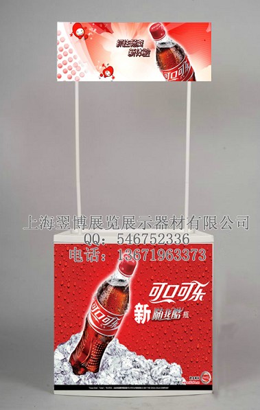促销台批发出售、商场促销台展桌、展台铝合金促销台
