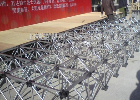 舞台批发出售出租、拉网舞台、折叠舞台、T台