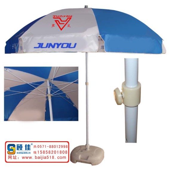 户外太阳伞、促销太阳伞、广告防风太阳伞、四方太阳伞