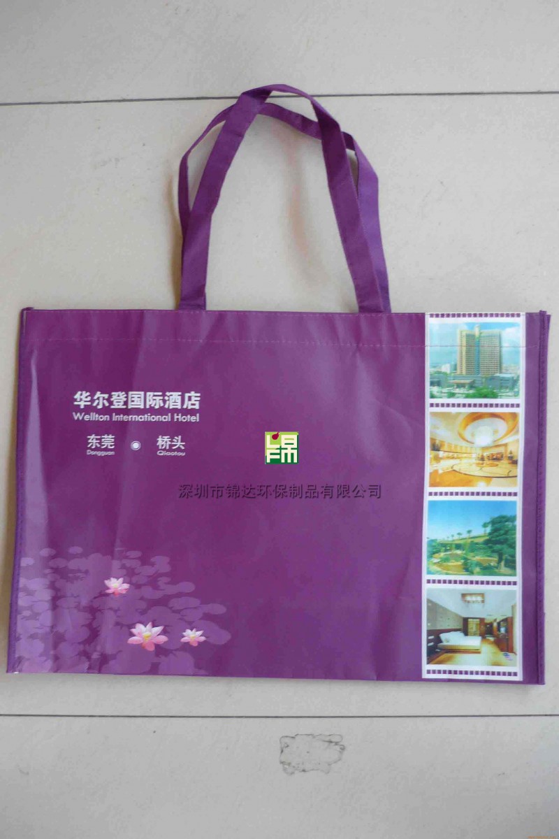 厂家定制 个性定制 无纺布袋 环保袋