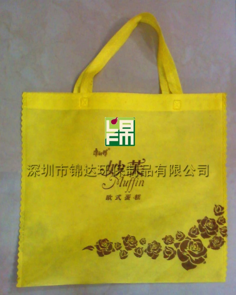 无纺布环保袋