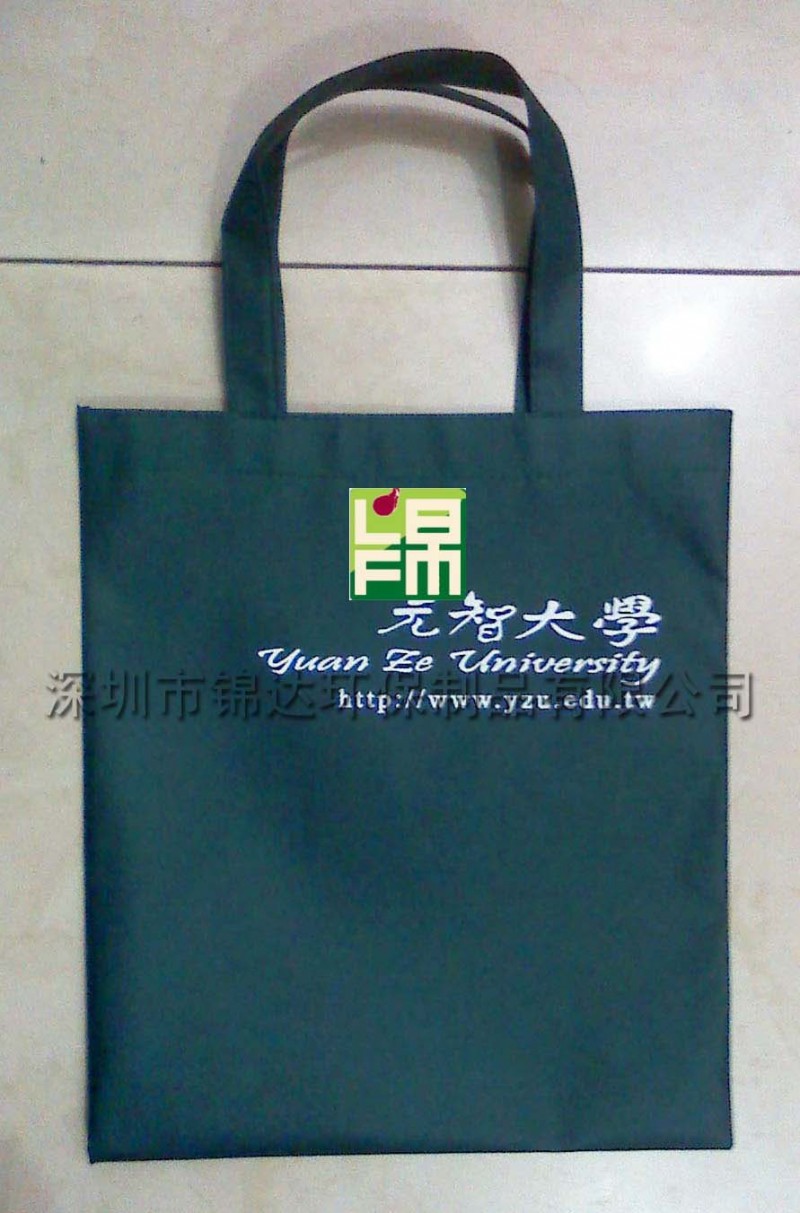 无纺布手提袋\手挽袋