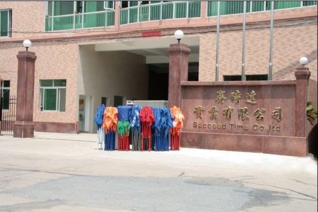 帐篷 5