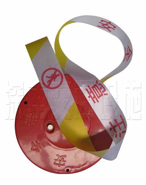 盒装警示带，涤纶布警示带，可重复警示带，安全隔离带