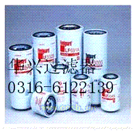 唐纳森滤芯P771543