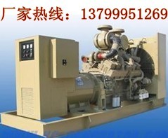 杭州柴油发电机价格--煜坤强威