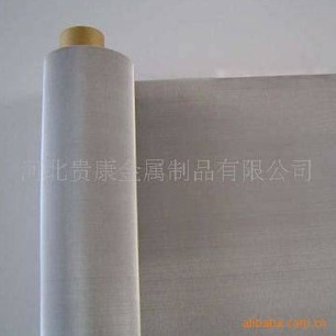 供应订做不锈钢网