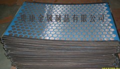 供应德瑞克石油振动筛网
